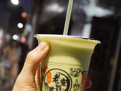 -花姨·老电影院果汁冰(88号店)