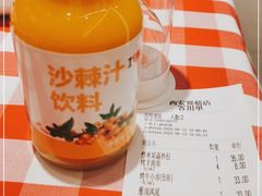 -西贝莜面村(赛格国际购物中心店)