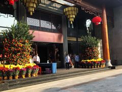 门面-香云轩·顺德菜(香云纱园林酒店店)