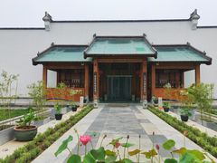 -那家山城(顺义店)