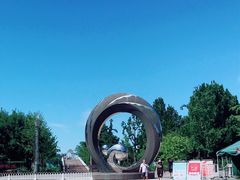 -大兴滨河森林公园