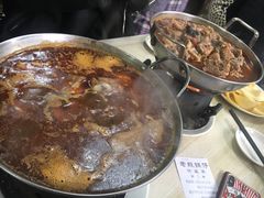 -老殷锅仔
