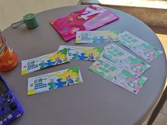 -台山颐和温泉城