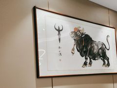 -鲐赏河豚(长寿店)