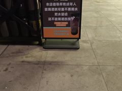 -Pekaa啤咖食肆Coffee&Bistro