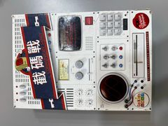 -猎人桌游吧(合生汇店)