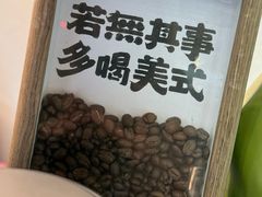 -BE YOLO必有乐&小红帽三明治