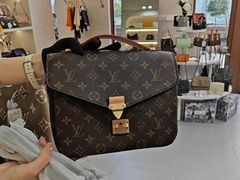 -六六奢品·vintage中古·回收二手奢侈品包包手表首饰(环球港店)