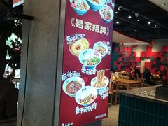 -易裕和·长沙米粉(竹塘西路店)