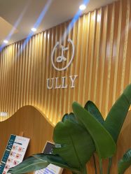 -宥莉·ULLY 痘敏肌•科技皮肤管理中心