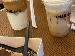 -OUR Bakery(SKP-S店)