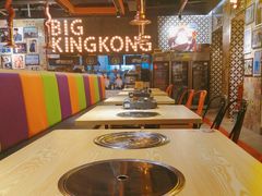 -韩国大金刚烤肉·料理(印象城店)