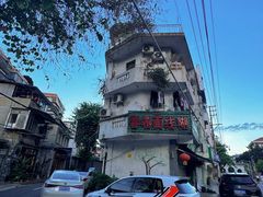 -溪岸路花鸟市场