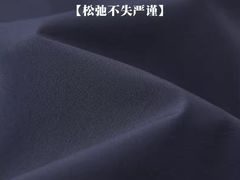 -扬州砂之船奥莱OUTLETS