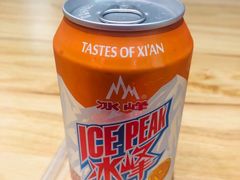 冰峰汽水-秦九和(凯德广场店)