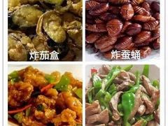 -吉林大学前卫南校区-湖畔餐厅