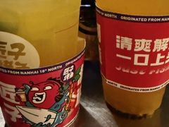 -匠子烤鱼(桫椤湾店)
