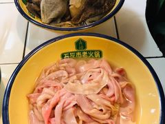 -石灰市老火锅(北滨路店)