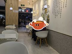 -茶百道(龙阳广场店)