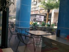 -一个叫川的地方(麒麟新天地店)