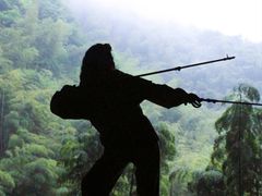 -秀沿路(地铁站)