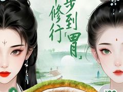 -必胜客(SM城市广场店)