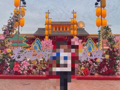 -芜湖方特东方神画