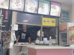 -蒋家槟豆面皮(友爱路店)