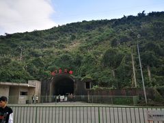 -816工程景区