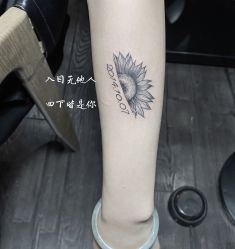 -刺客纹画纹身·洗纹身·穿孔饰品