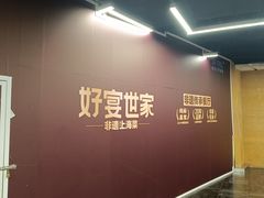 -仲盛世界商城