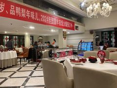 -大鸭梨烤鸭店(花园村店)