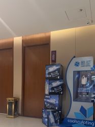 -厦门美莱整形美容医院