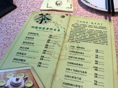 菜单-功德林(南京西路店)