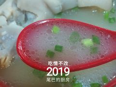 -廖老妈蹄花(中海国际店)