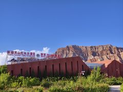 -新疆天山托木尔景区·大峡谷