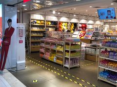 -名创优品(北京新中关购物中心地铁层店)