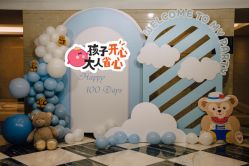 点击看大图 -友豪锦江酒店·宴会厅