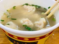 馄饨-蔡林记(汉街店)