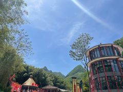 -栾川竹海野生动物园