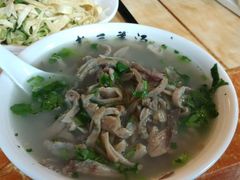 -老三羊汤【北兴隆街店】