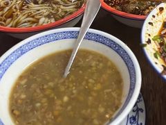 -袁妈红豆汤(重庆总店)