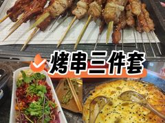 -大悦城(沈阳中街店)