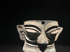 -三星堆博物馆