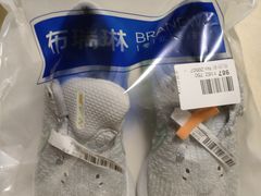 -布瑞琳洗衣(西堤红山店)