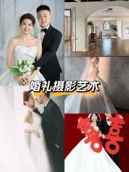 -时光印记婚纱摄影工作室·原创定制