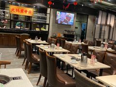 -八合里潮汕鲜牛肉火锅(吉大店)