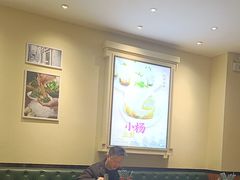 -小杨生煎(龙阳广场店)