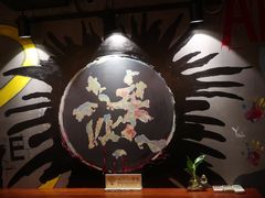 -谜·沉浸侦探剧本杀推理馆(静安店)