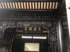 -碧江金楼